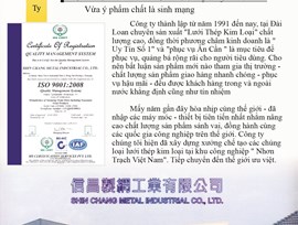 ShinChang Metal Industrial Co., Ltd