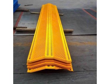 Khung bảo vệ dập lỗ