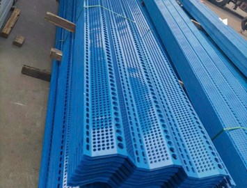 Khung bảo vệ lưới dập lỗ