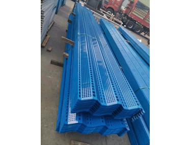 Khung bảo vệ lưới dập lỗ