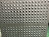 Lưới thép dập lỗ